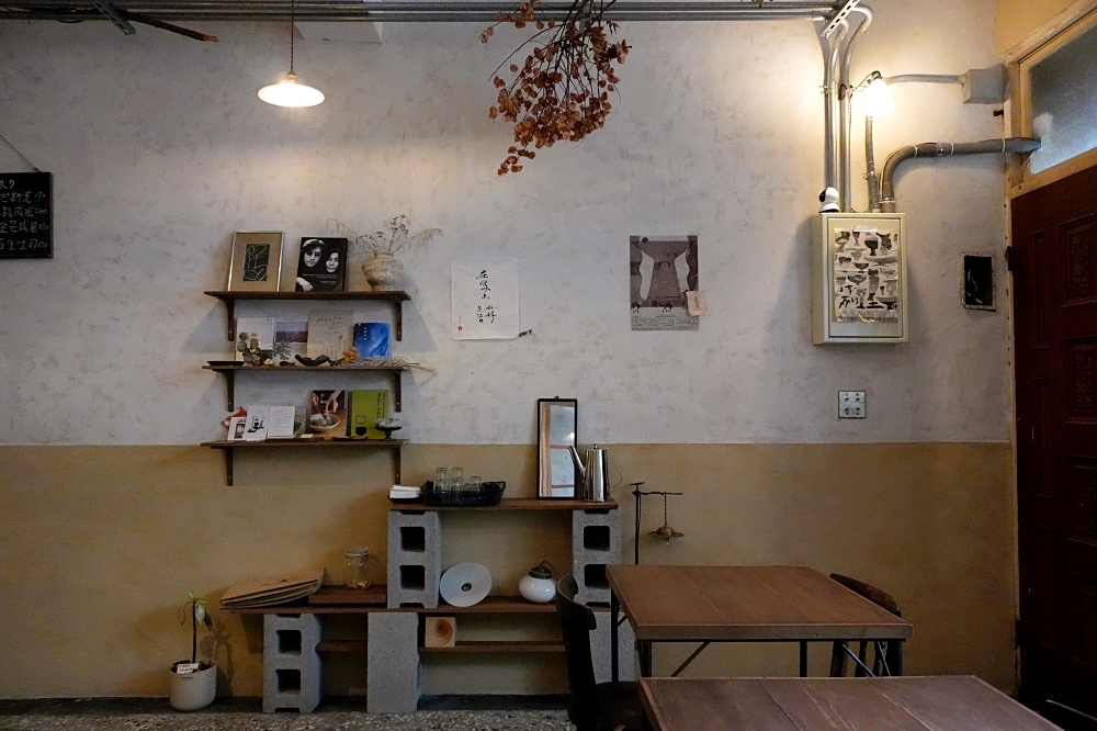 群島李季:不可錯過的台中西區咖啡店!鹽花雷夢冰咖啡我們超喜歡~ 群島李季:不可錯過的台中西區咖啡店!鹽花雷夢冰咖啡我們超喜歡~