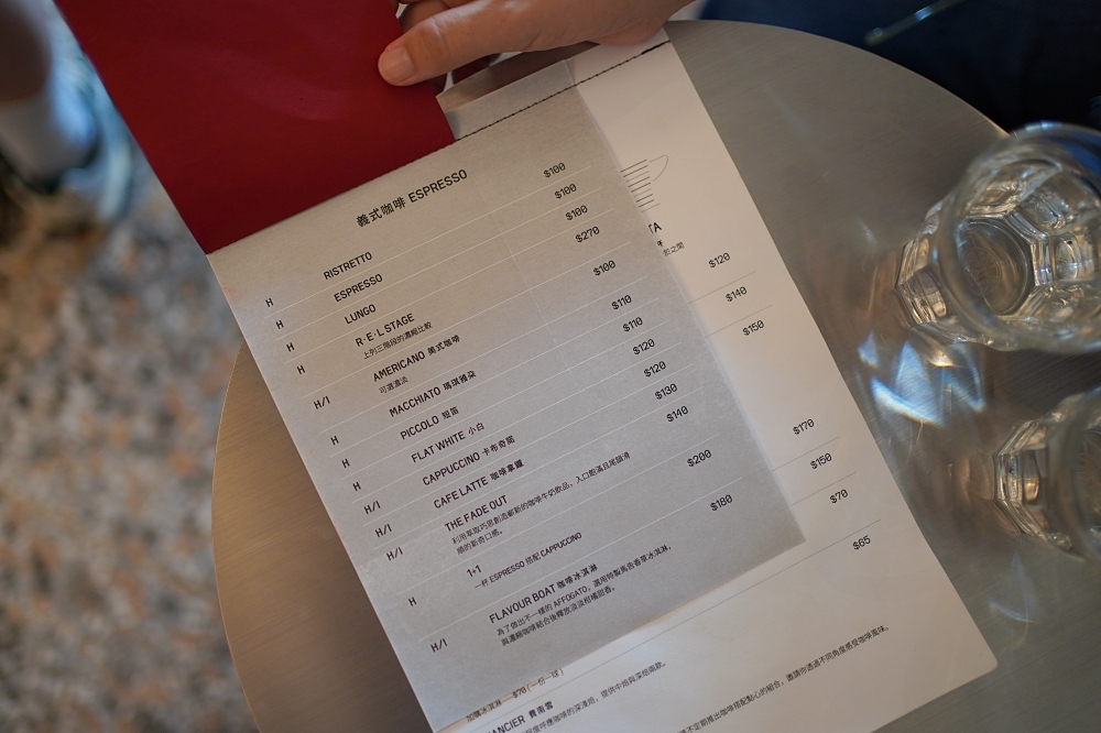 SUMUGAGA COFFEE ROASTERS：台中最具話題性咖啡店！一處極為低調卻很浪漫的咖啡空間。