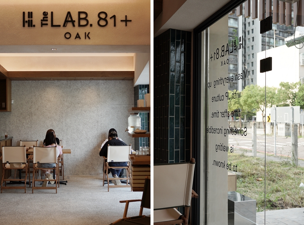 THE OAK LAB 81+：台中北屯咖啡鄰近好市多、捷運站，帥氣的露營風格好讓人喜歡！