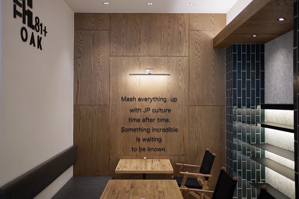 THE OAK LAB 81+：台中北屯咖啡鄰近好市多、捷運站，帥氣的露營風格好讓人喜歡！