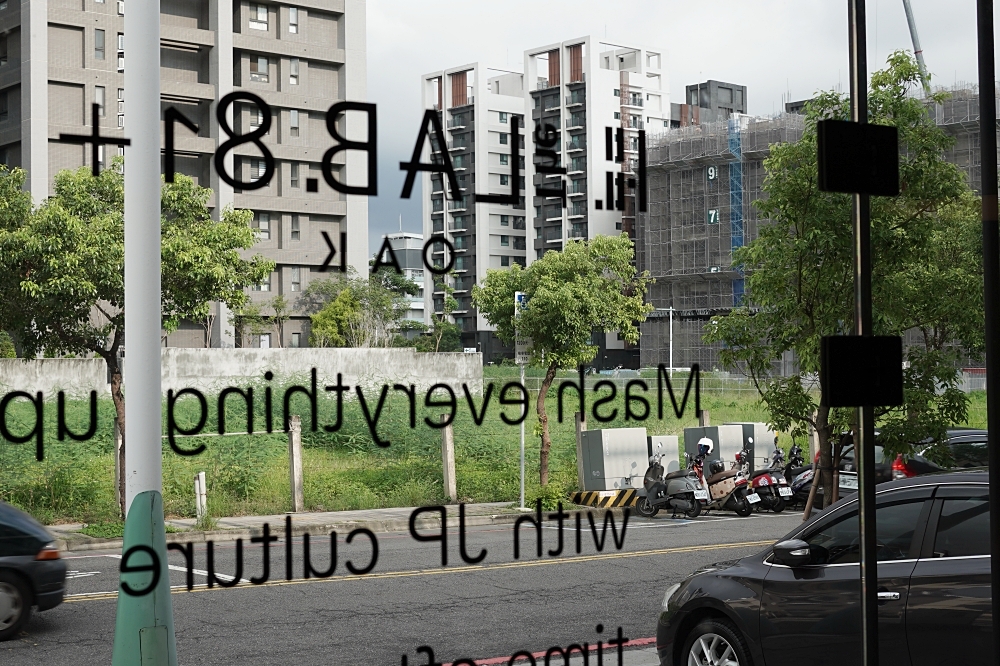 THE OAK LAB 81+：台中北屯咖啡鄰近好市多、捷運站，帥氣的露營風格好讓人喜歡！