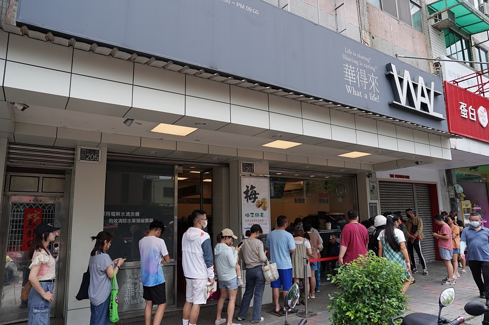 台中海洋館攻略：８大主題展區＆全台第二大水族箱！附周邊吃喝玩樂推薦