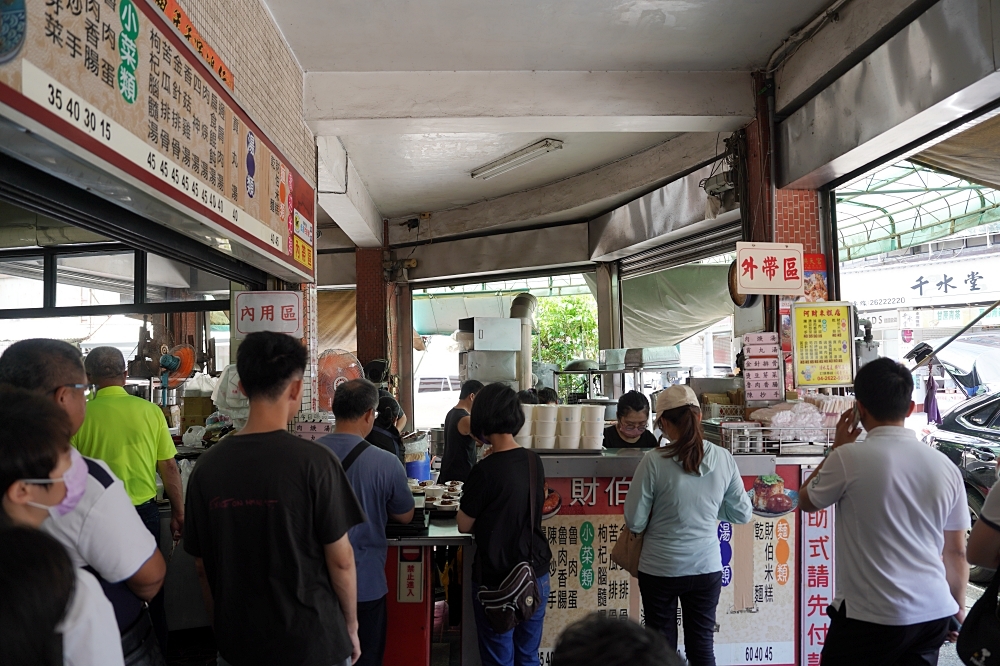 台中海洋館攻略：８大主題展區＆全台第二大水族箱！附周邊吃喝玩樂推薦