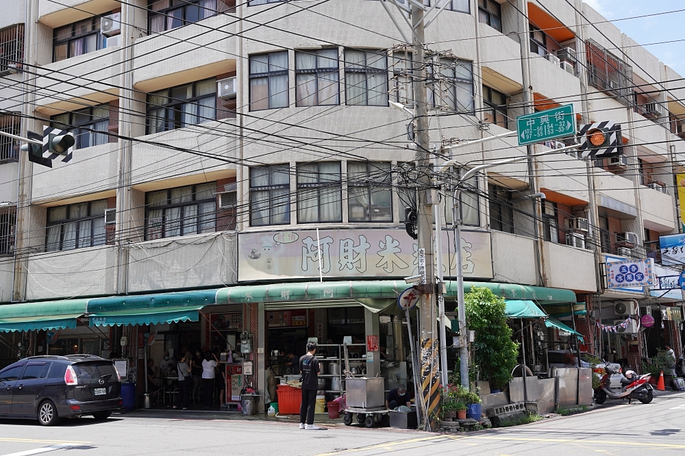 台中海洋館攻略：８大主題展區＆全台第二大水族箱！附周邊吃喝玩樂推薦