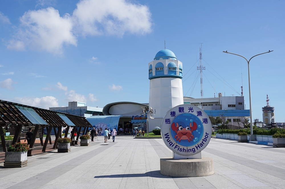 台中海洋館攻略：８大主題展區＆全台第二大水族箱！附周邊吃喝玩樂推薦