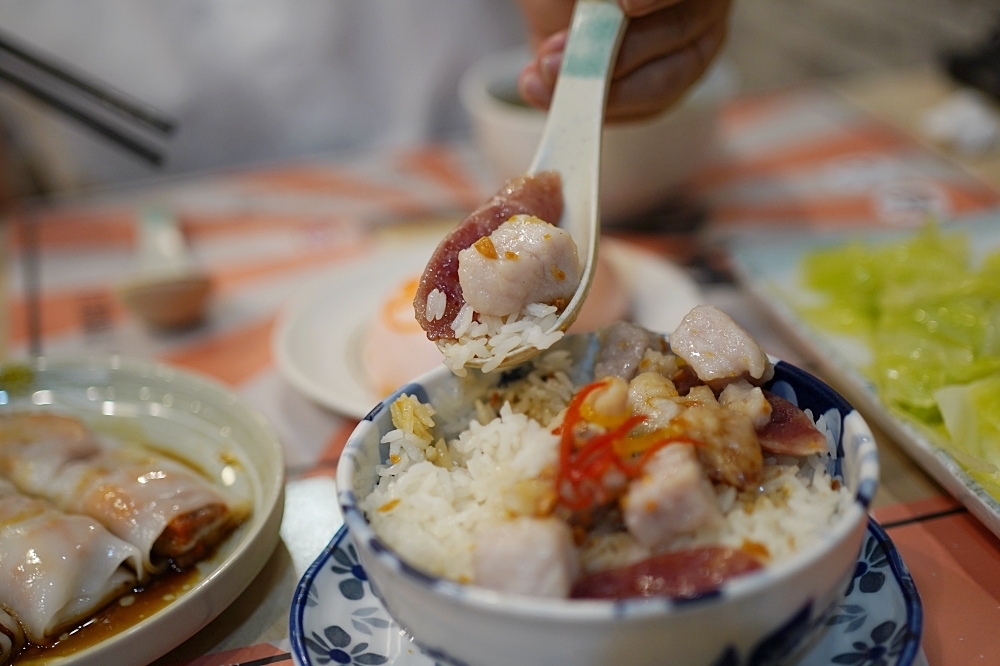 瑞全港式點心：30年香港主廚開的台中港點！連香港人都稱讚很道地！