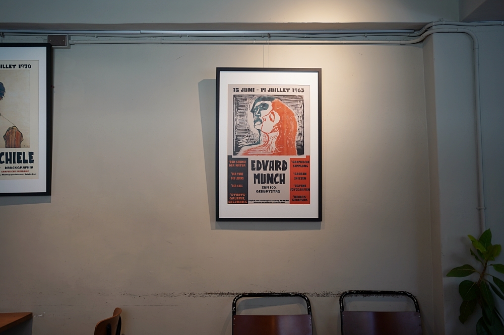 飲控會愛這間！台中早午餐 Roundabout Cafe 圓環咖啡以原型食材為主，我們很喜歡～