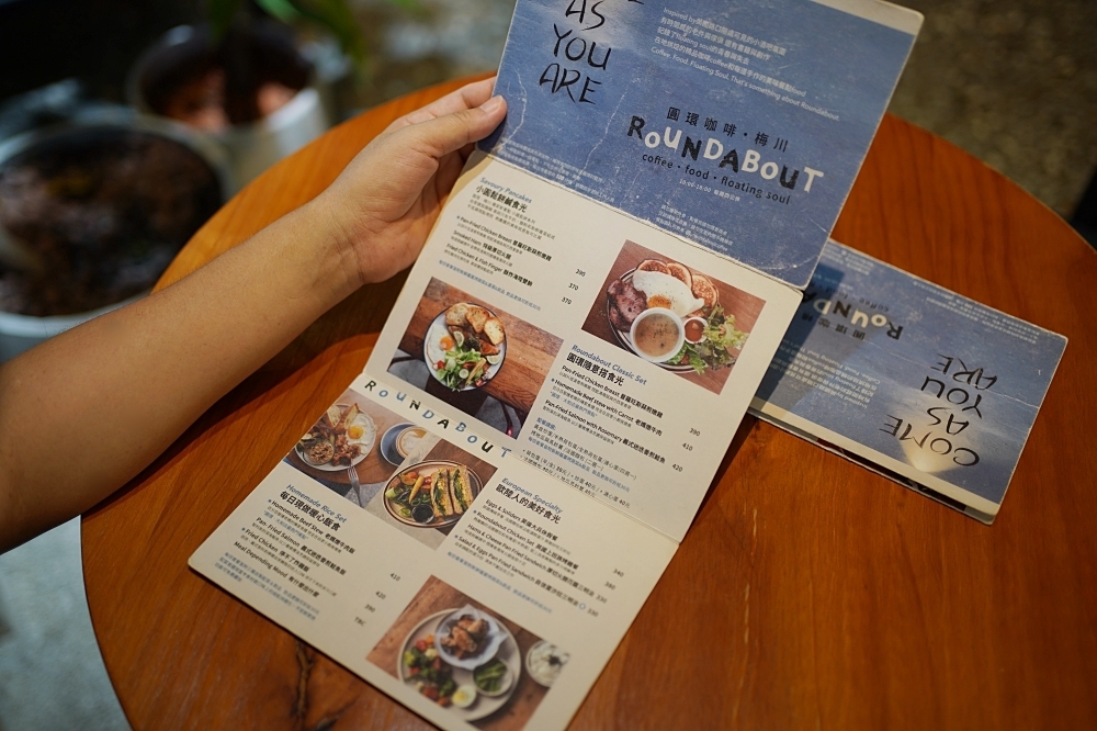 飲控會愛這間！台中早午餐 Roundabout Cafe 圓環咖啡以原型食材為主，我們很喜歡～
