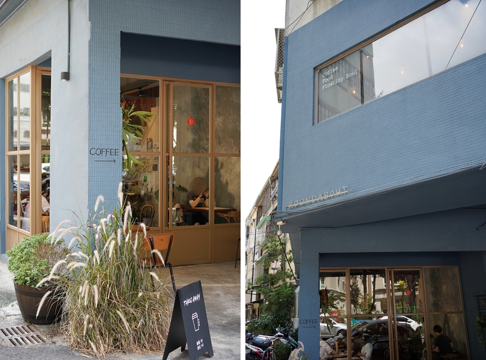 飲控會愛這間！台中早午餐 Roundabout Cafe 圓環咖啡以原型食材為主，我們很喜歡～