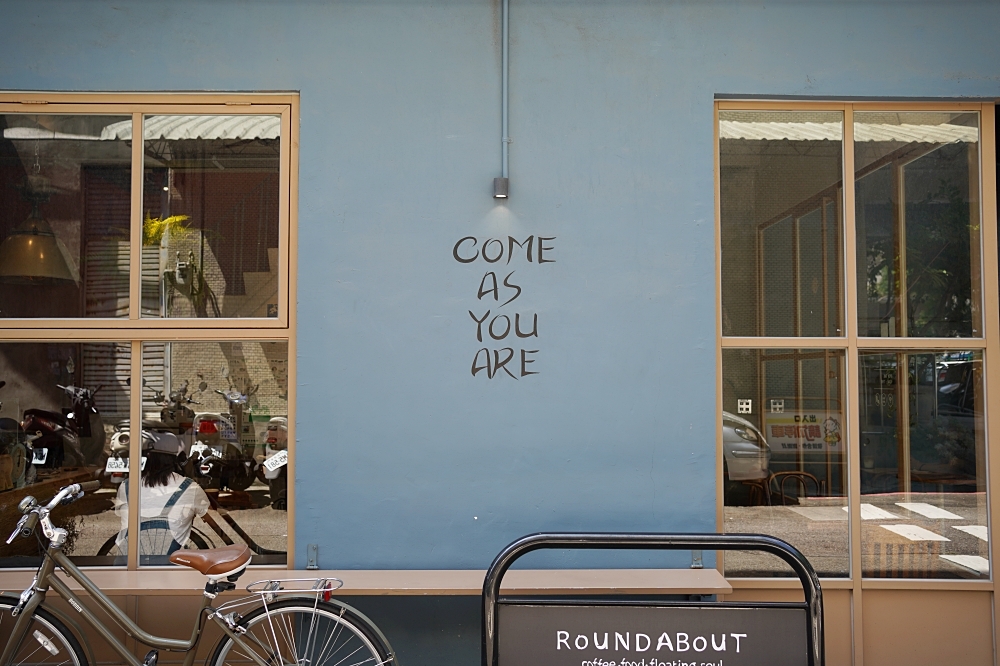 飲控會愛這間！台中早午餐 Roundabout Cafe 圓環咖啡以原型食材為主，我們很喜歡～