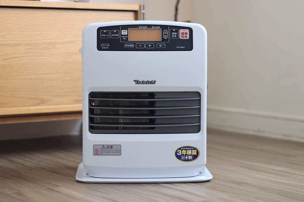 日本人都用這台！日本製Dainichi電子式煤油暖氣機開箱，6-12 坪推薦