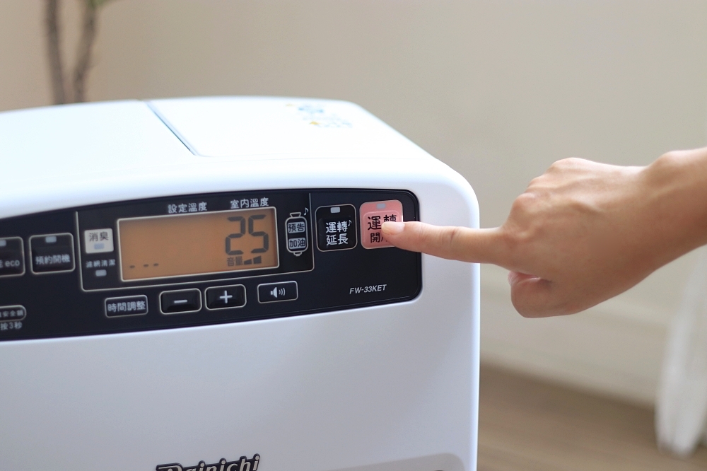日本人都用這台！日本製Dainichi電子式煤油暖氣機開箱，6-12 坪推薦