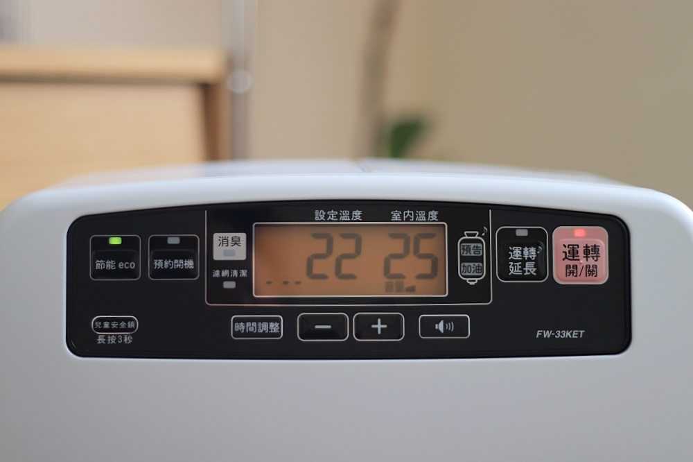 日本人都用這台！日本製Dainichi電子式煤油暖氣機開箱，6-12 坪推薦