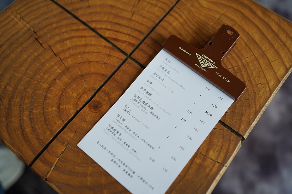 清邁 or 濟州島？隱藏在新竹關西東山農園裡的 Fudu Cafe' 福杜咖啡