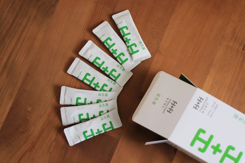 Happy Habit 每日衡好益生菌:讓我們維持清爽穩定的好夥伴就是它! Happy Habit 每日衡好益生菌:讓我們維持清爽穩定的好夥伴就是它!