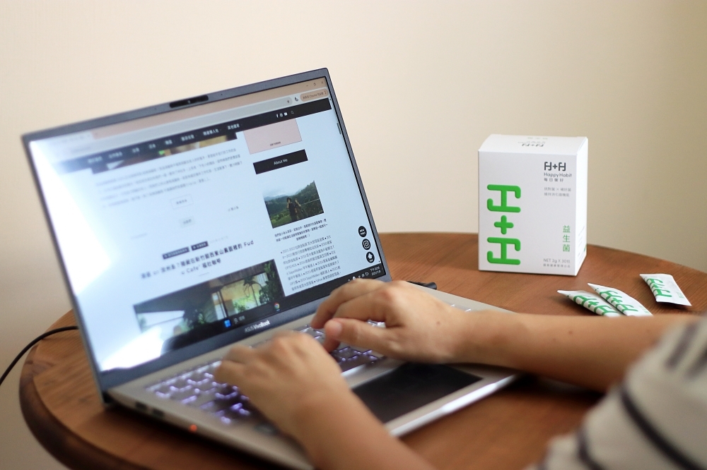 Happy Habit 每日衡好益生菌:讓我們維持清爽穩定的好夥伴就是它! Happy Habit 每日衡好益生菌:讓我們維持清爽穩定的好夥伴就是它!