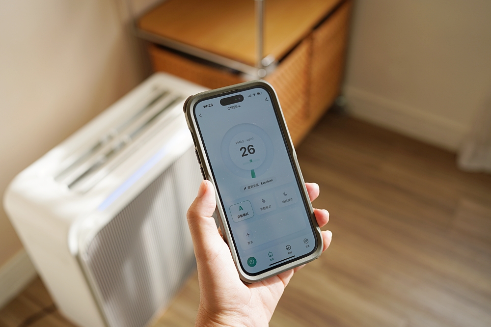 Apolnus One X 無耗材涼風清淨機:2026全新旗艦機種!給全家人最頂級的守護! Apolnus One X 無耗材涼風清淨機:2026全新旗艦機種!給全家人最頂級的守護!