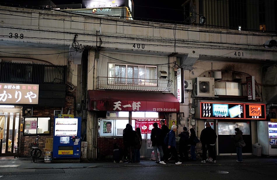 神戶美食推薦:不只必吃神戶牛!神戶三宮站周邊必吃美食清單7選 神戶美食推薦:不只必吃神戶牛!神戶三宮站周邊必吃美食清單7選