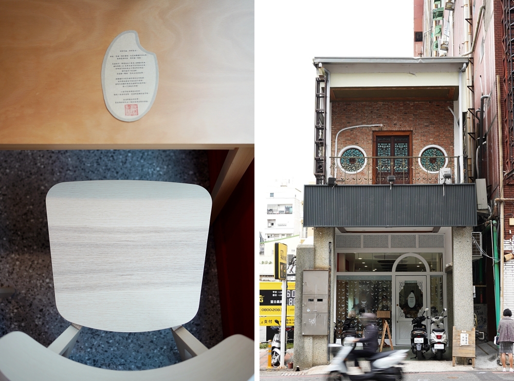 米穗糧行：台南台菜料理，個人套餐滿滿的古早味太讓人喜歡啦！米飯可挑選好貼心～