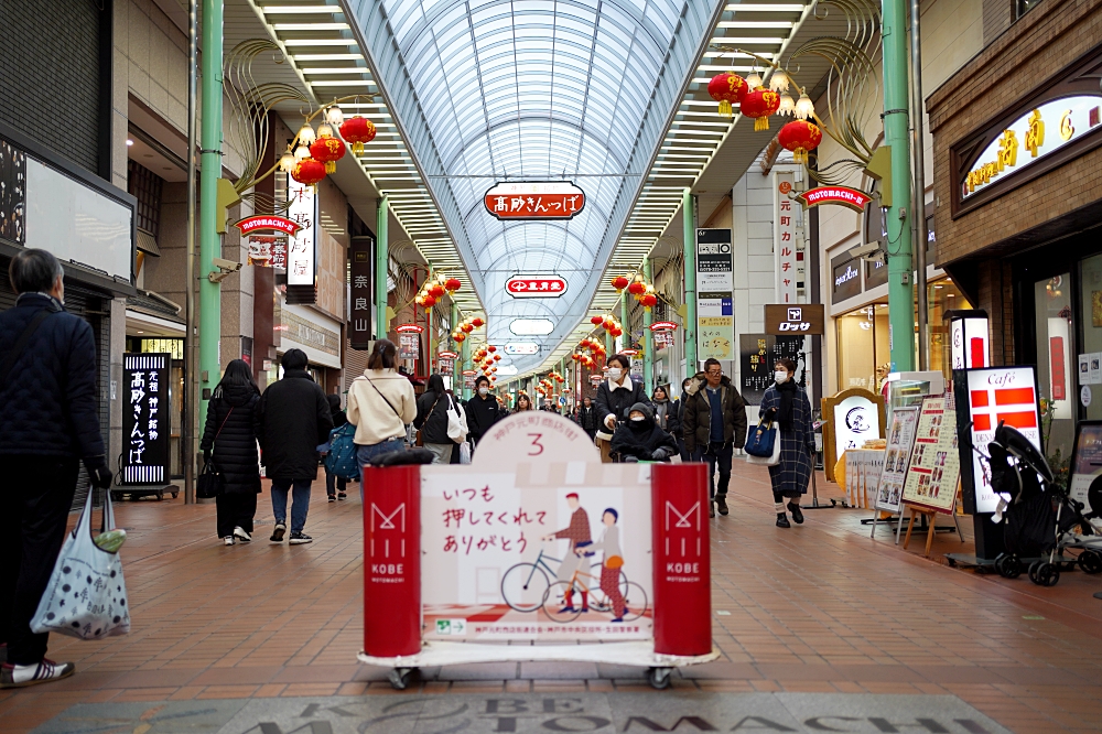 神戶景點推薦：京都神戶自由行必備，10個必去景點一次筆記！台中直飛超方便～