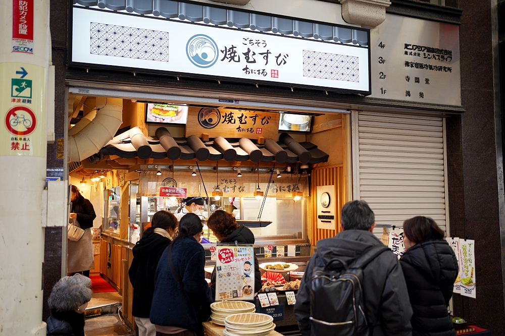 神戶景點推薦：京都神戶自由行必備，10個必去景點一次筆記！台中直飛超方便～