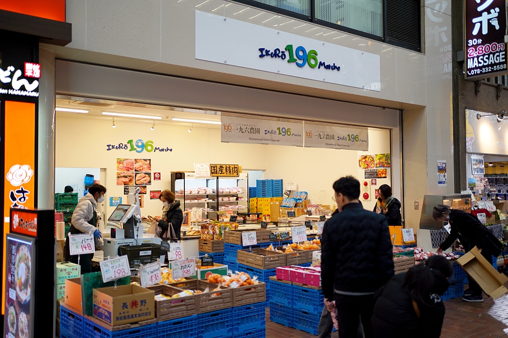 神戶景點推薦：京都神戶自由行必備，10個必去景點一次筆記！台中直飛超方便～