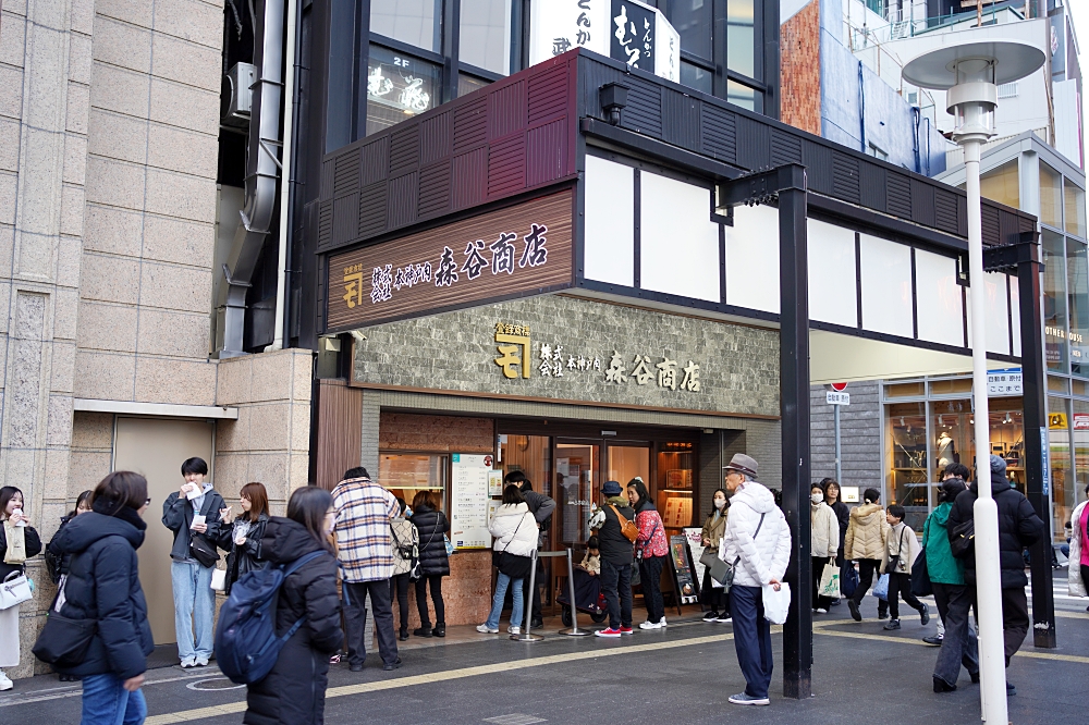 神戶景點推薦：京都神戶自由行必備，10個必去景點一次筆記！台中直飛超方便～