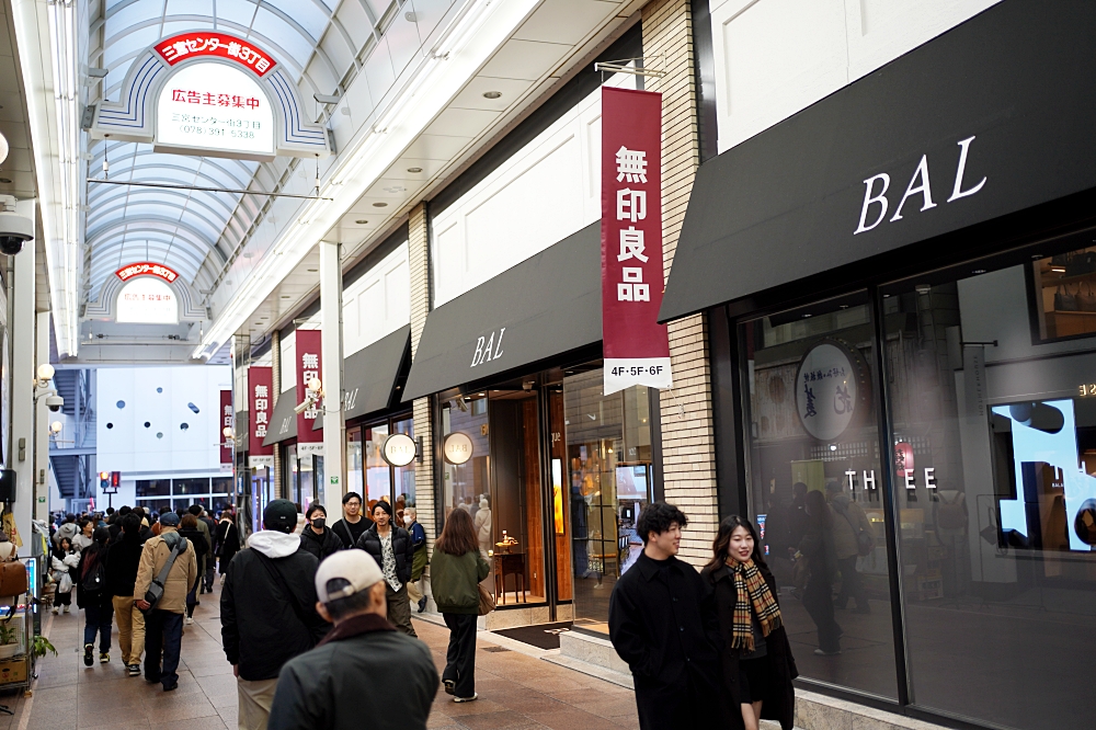 神戶景點推薦：京都神戶自由行必備，10個必去景點一次筆記！台中直飛超方便～