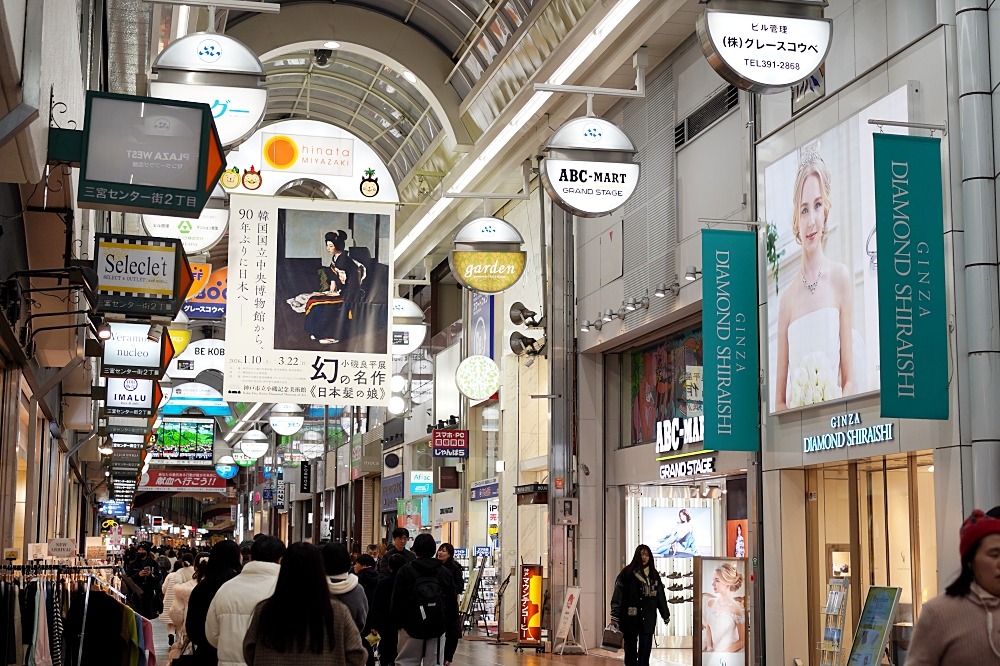 神戶景點推薦：京都神戶自由行必備，10個必去景點一次筆記！台中直飛超方便～