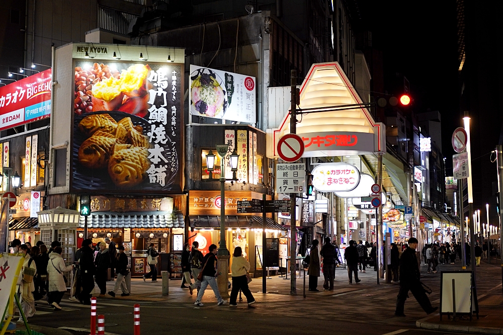 神戶景點推薦：京都神戶自由行必備，10個必去景點一次筆記！台中直飛超方便～