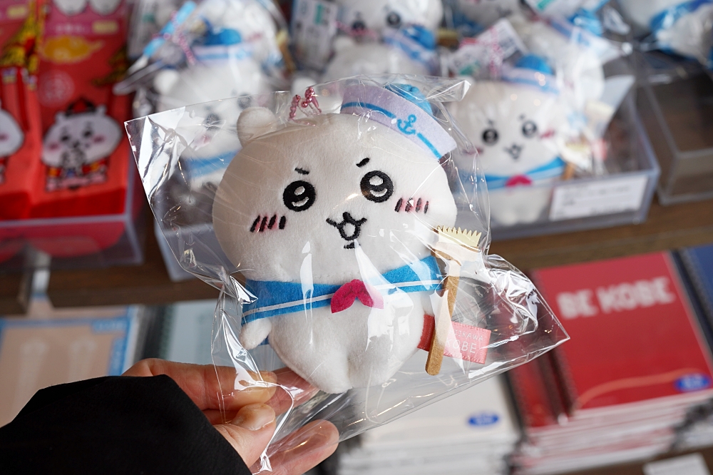 神戶景點推薦：京都神戶自由行必備，10個必去景點一次筆記！台中直飛超方便～