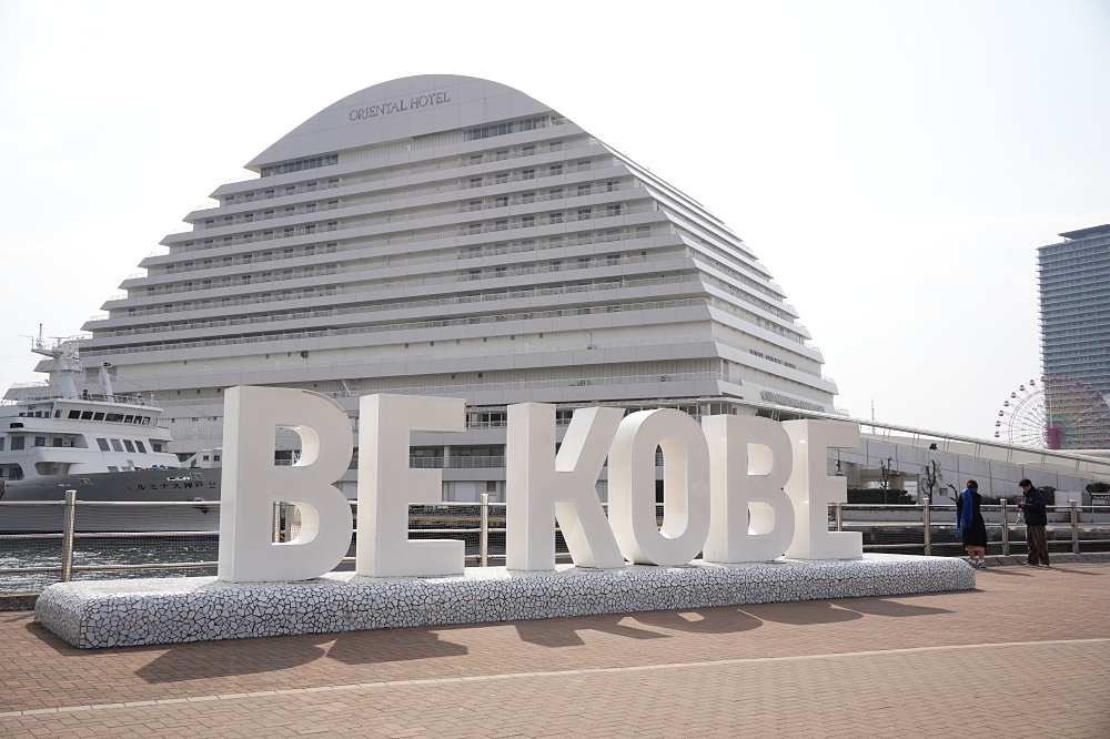 神戶景點推薦：京都神戶自由行必備，10個必去景點一次筆記！台中直飛超方便～