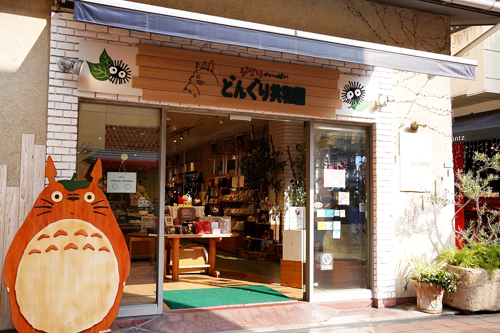 神戶景點推薦：京都神戶自由行必備，10個必去景點一次筆記！台中直飛超方便～