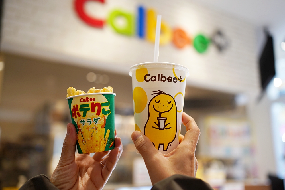 神戶景點推薦：京都神戶自由行必備，10個必去景點一次筆記！台中直飛超方便～