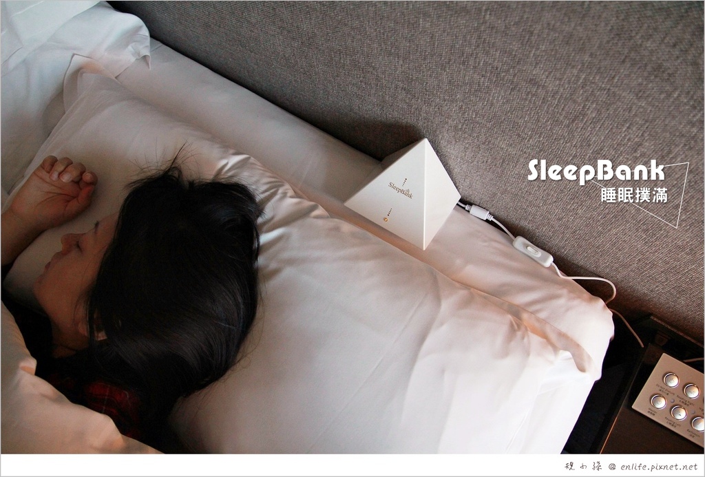 睡眠撲滿.SleepBank：成大育成中心輔導.自然入睡.無接觸無干擾* 就像是回到大自然般自然放鬆，利用自然磁場改善睡眠品質！睡好覺才有能量迎接每一天的挑戰～