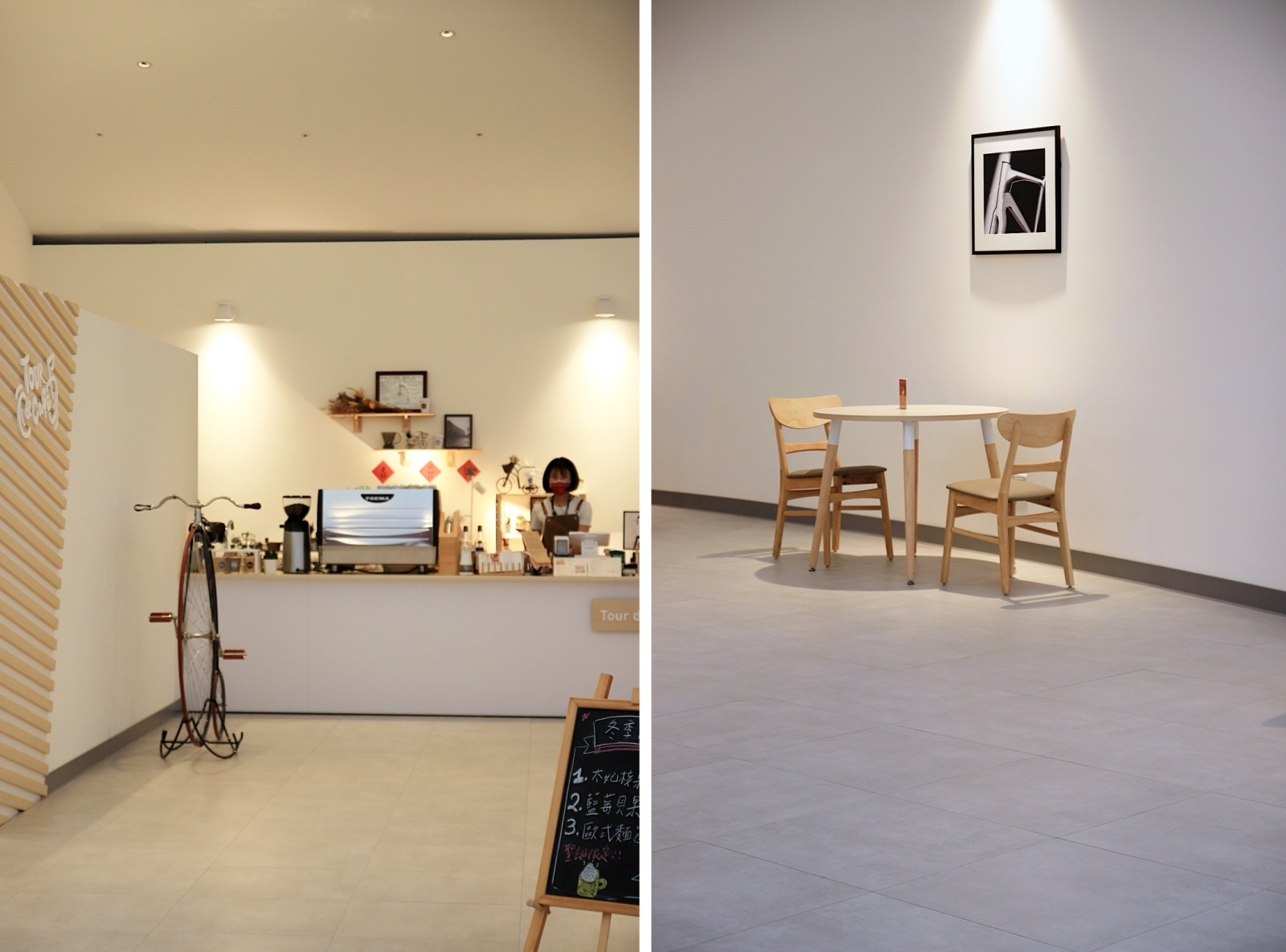 自行車文化探索館Tour de caf'e 特色咖啡廳：用餐環境