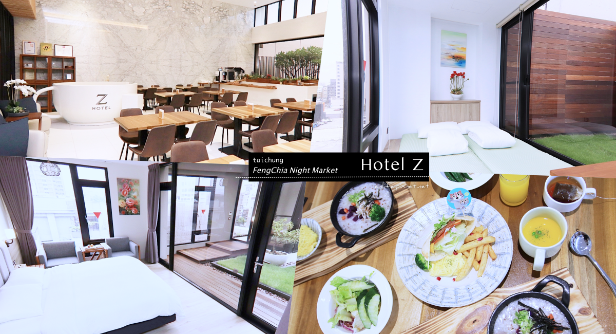 Hotel Z