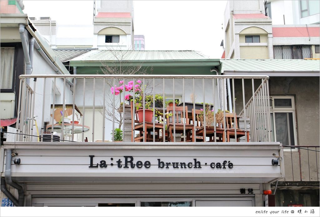 [台中早午餐] 『樹兒 La：tRee』： 不管平假日都有可能等上１小時的早午餐店，自己超喜歡。但是要有閒工夫才能等上一次！XD