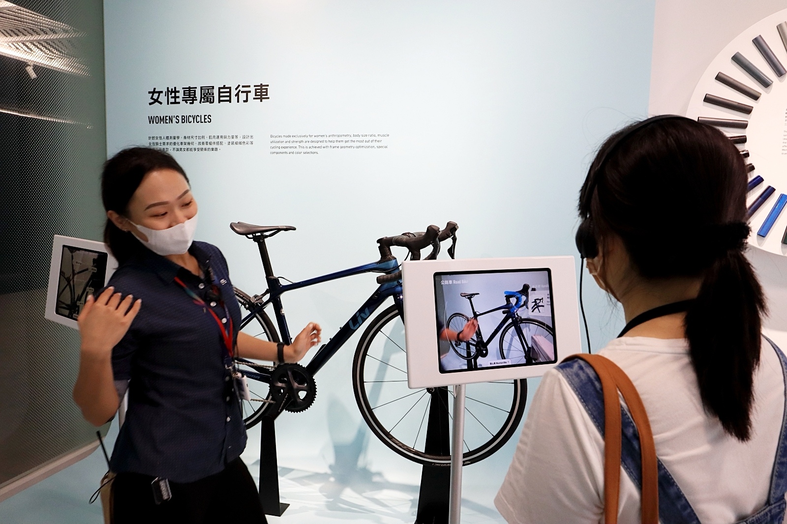 自行車文化探索館女性自行車特殊設計