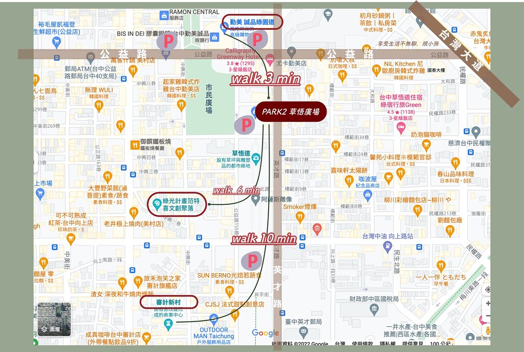 PARK2草悟廣場地圖