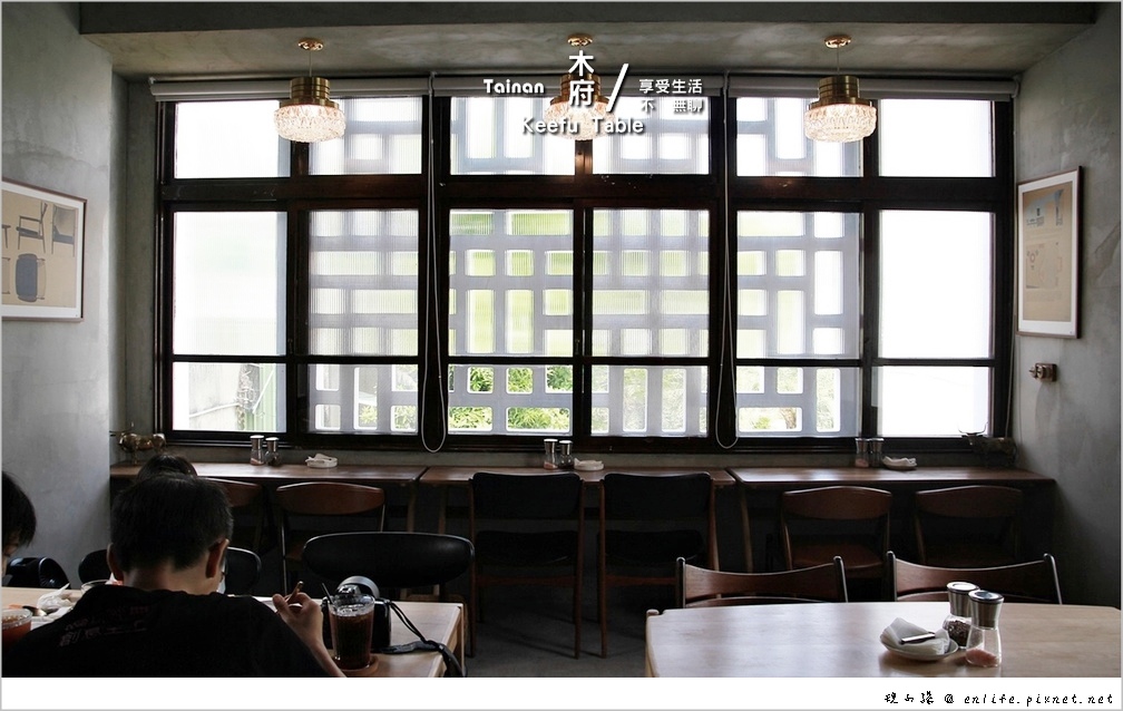[台南早午餐] 木府 Keefu table：台南東區.東門園環.知事官邸周邊早午餐！從房子到空間，連餐點都很美，會愛上這裡的桌椅設計。