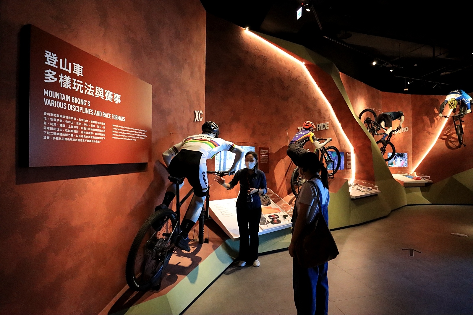 自行車文化探索館：5廳登山車介紹
