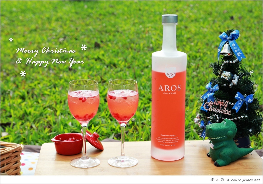 AROS艾洛詩雞尾酒：野餐派對.耶誕派對.生日派對* 台灣在地鮮果X果酒釀造工法X英式調酒，享受相聚的美好，時時刻刻都能很浪漫～