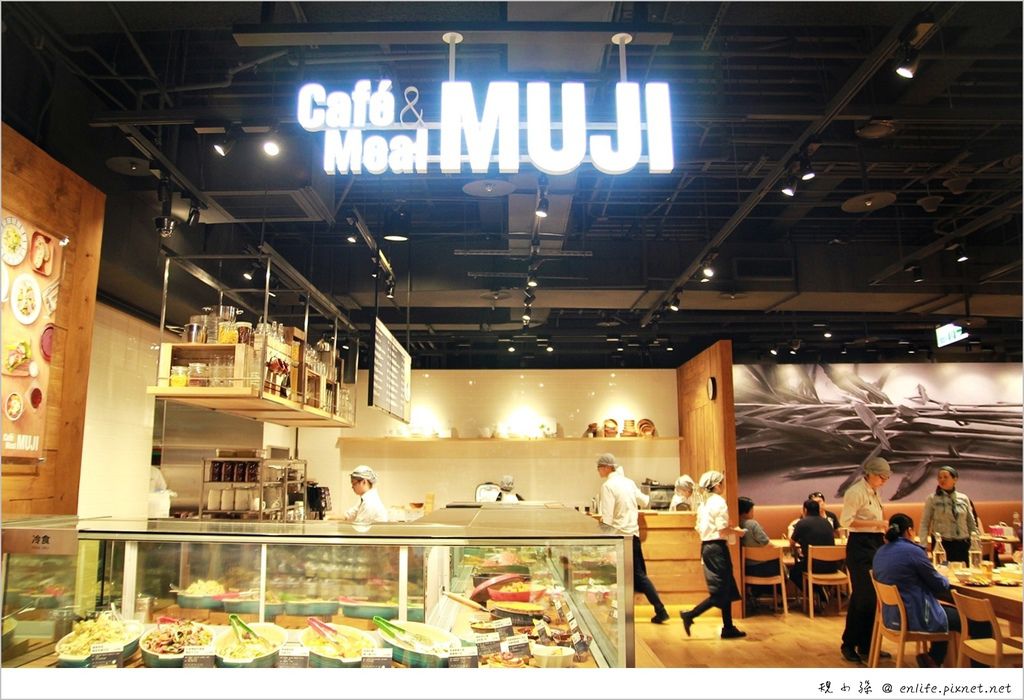 Café & Meal MUJI 台中中港店：無印良品美食餐廳來台中啦！台中無印良品旗艦店就在新光三越，日式家常菜適合慢慢吃的步調～